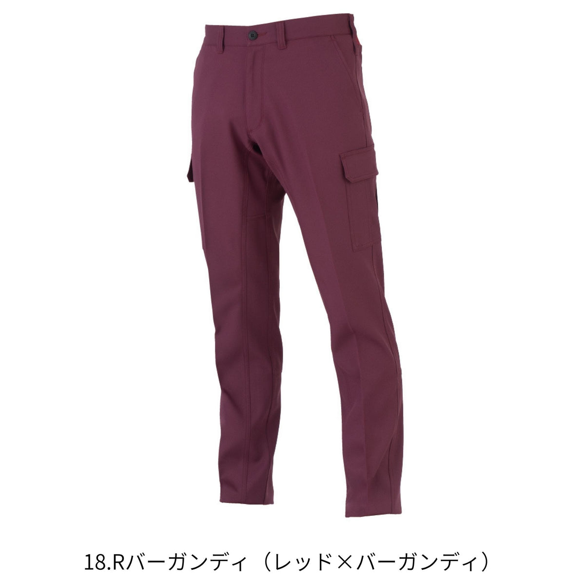 エコ・ストレッチカーゴパンツ [MB25005] 春夏 コーコス信岡