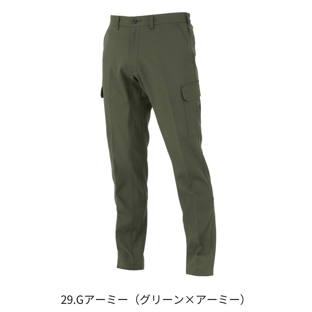 エコ・ストレッチカーゴパンツ [MB25005] 春夏 コーコス信岡