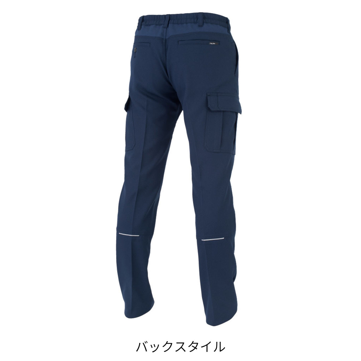 エコ・ストレッチカーゴパンツ [MB25005] 春夏 コーコス信岡