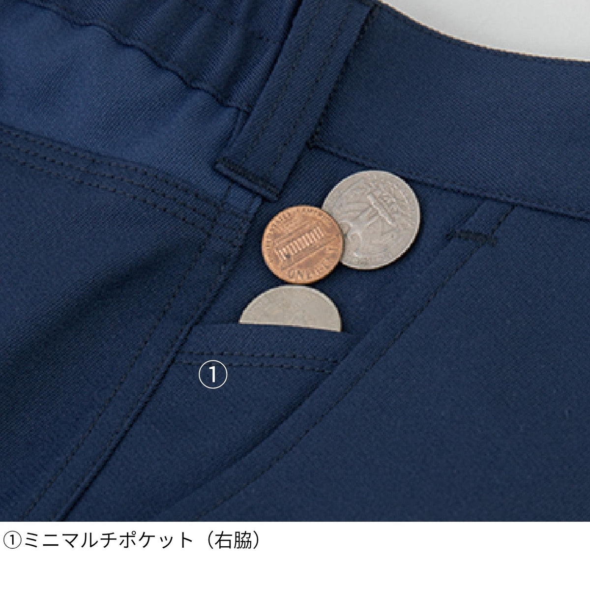 エコ・ストレッチカーゴパンツ [MB25005] 春夏 コーコス信岡