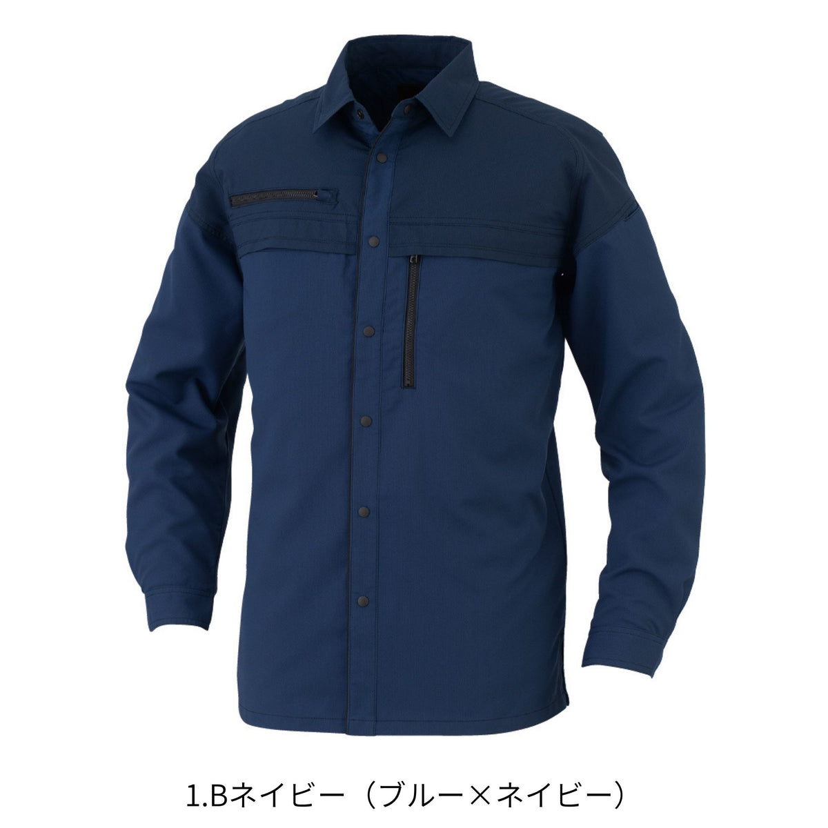 エコ・ストレッチ長袖シャツ [MB25008] 春夏 コーコス信岡