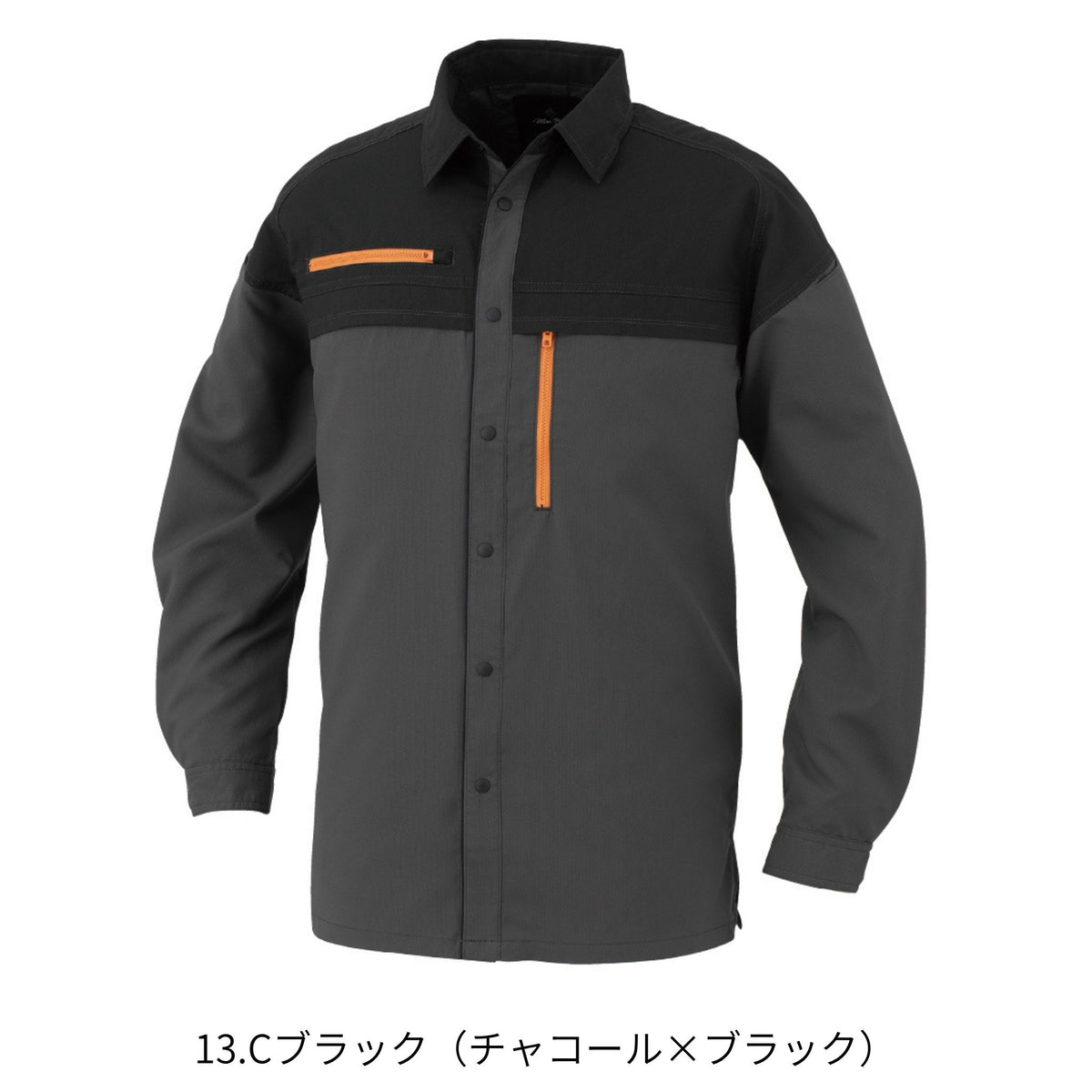エコ・ストレッチ長袖シャツ [MB25008] 春夏 コーコス信岡