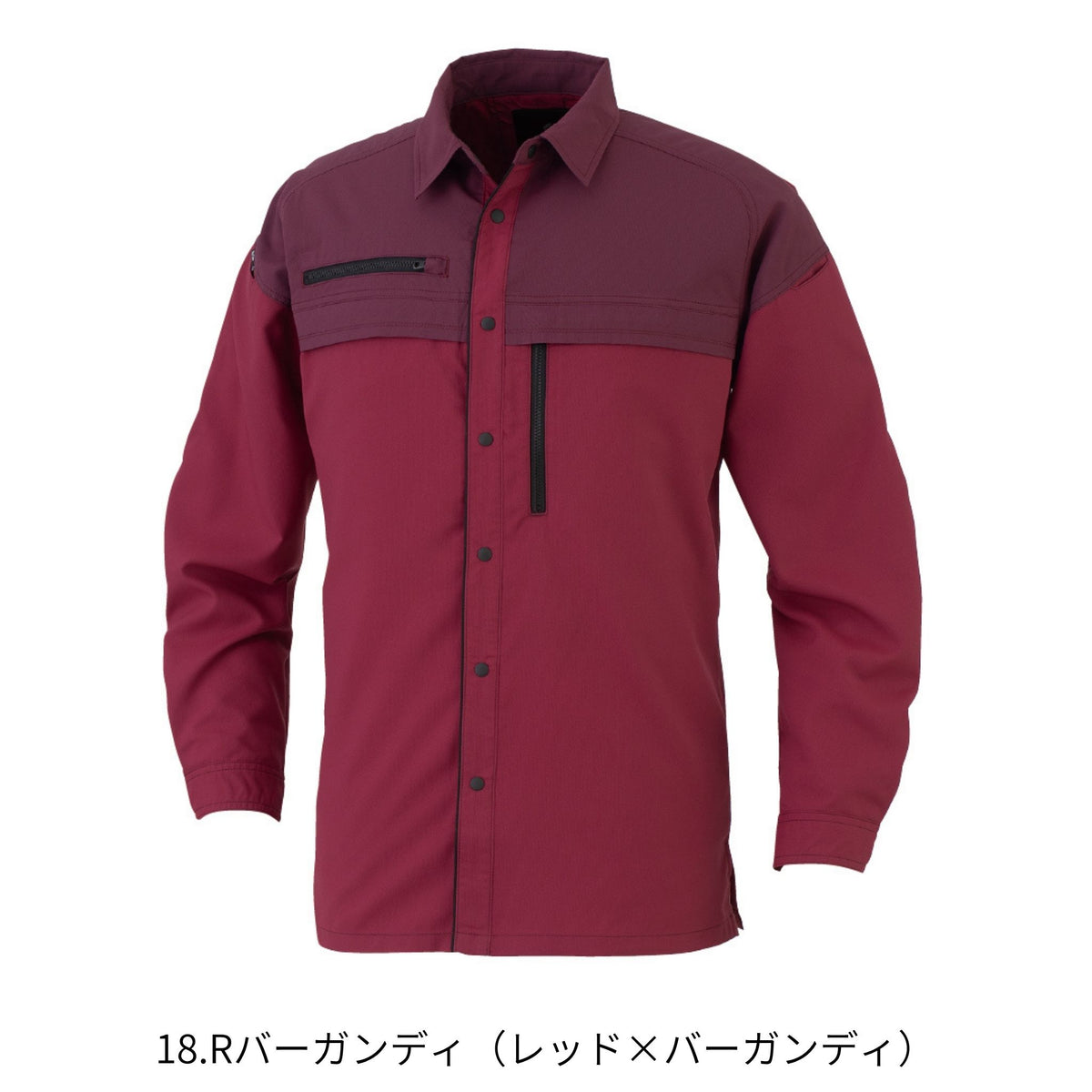 エコ・ストレッチ長袖シャツ [MB25008] 春夏 コーコス信岡