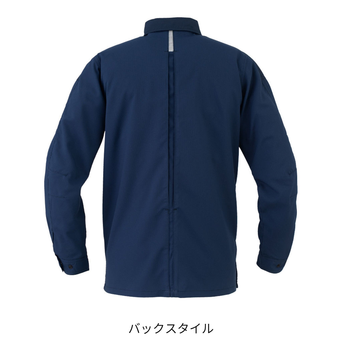 エコ・ストレッチ長袖シャツ [MB25008] 春夏 コーコス信岡