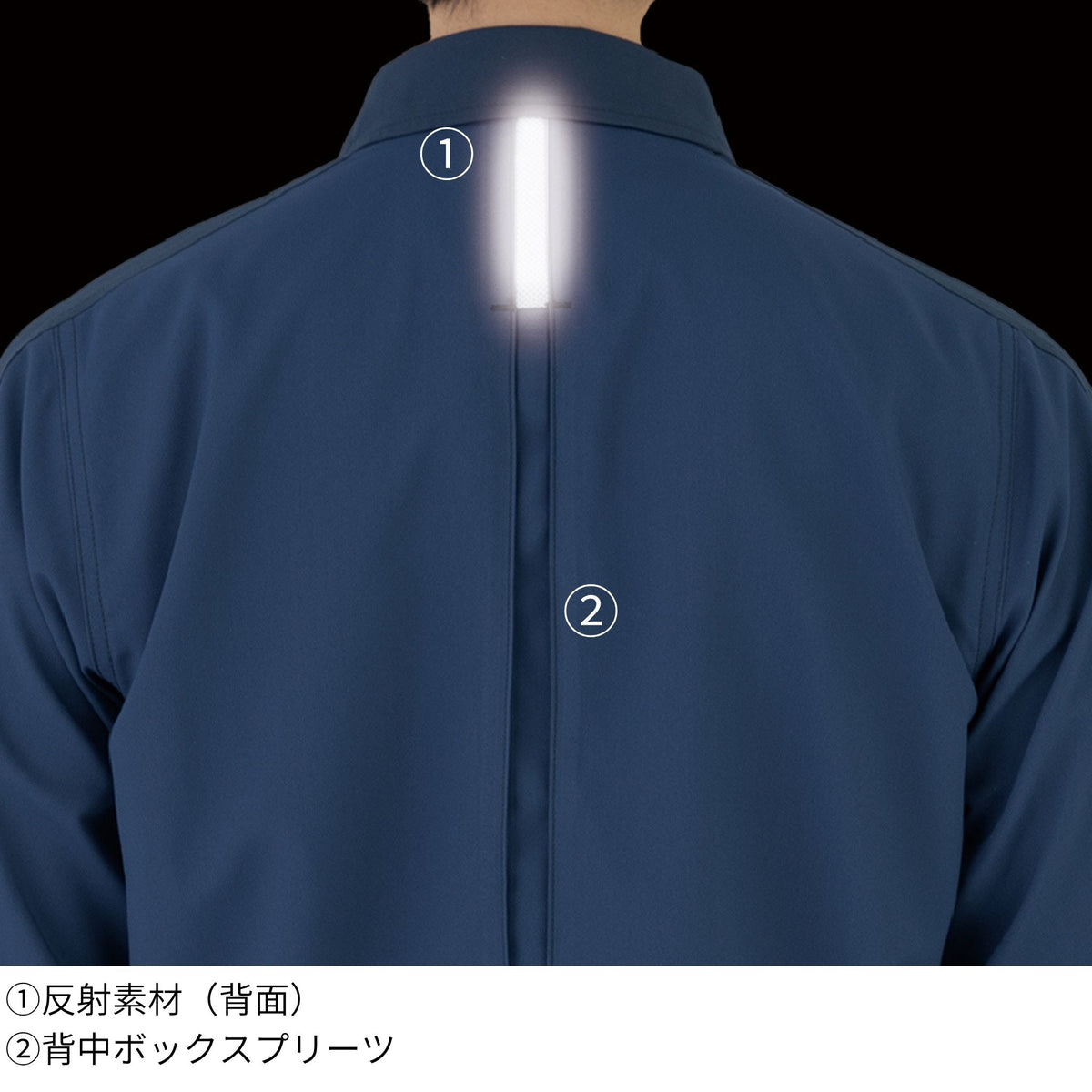 エコ・ストレッチ長袖シャツ [MB25008] 春夏 コーコス信岡
