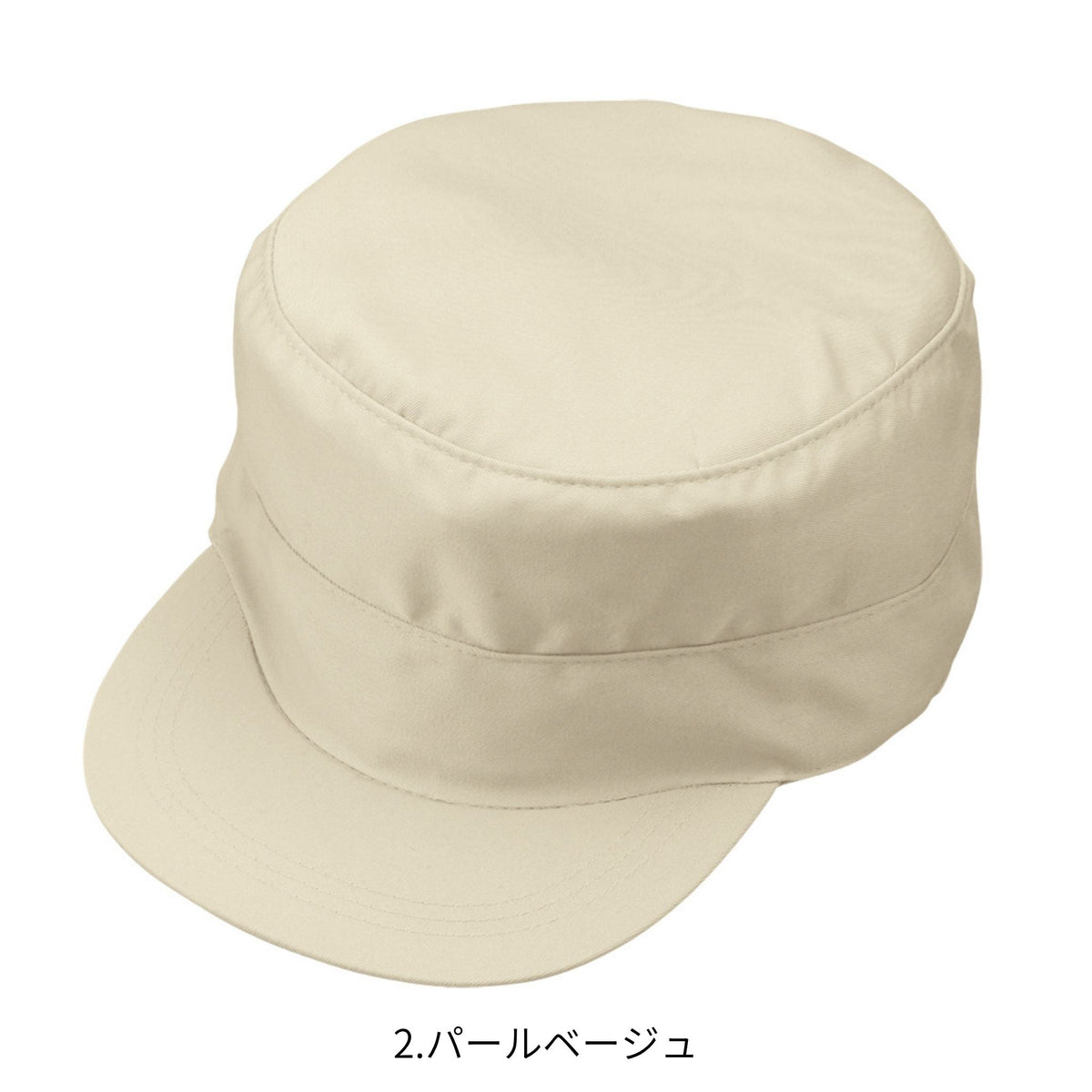 エコ丸天型帽子 [P-4494] 通年 コーコス信岡