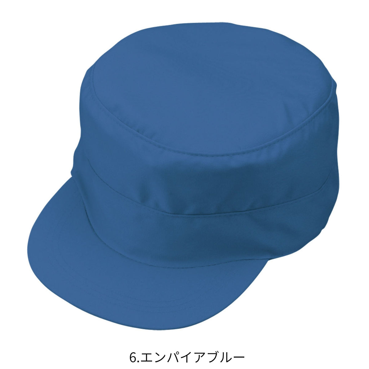 エコ丸天型帽子 [P-4494] 通年 コーコス信岡