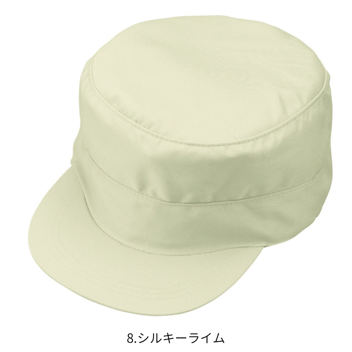 エコ丸天型帽子 [P-4494] 通年 コーコス信岡