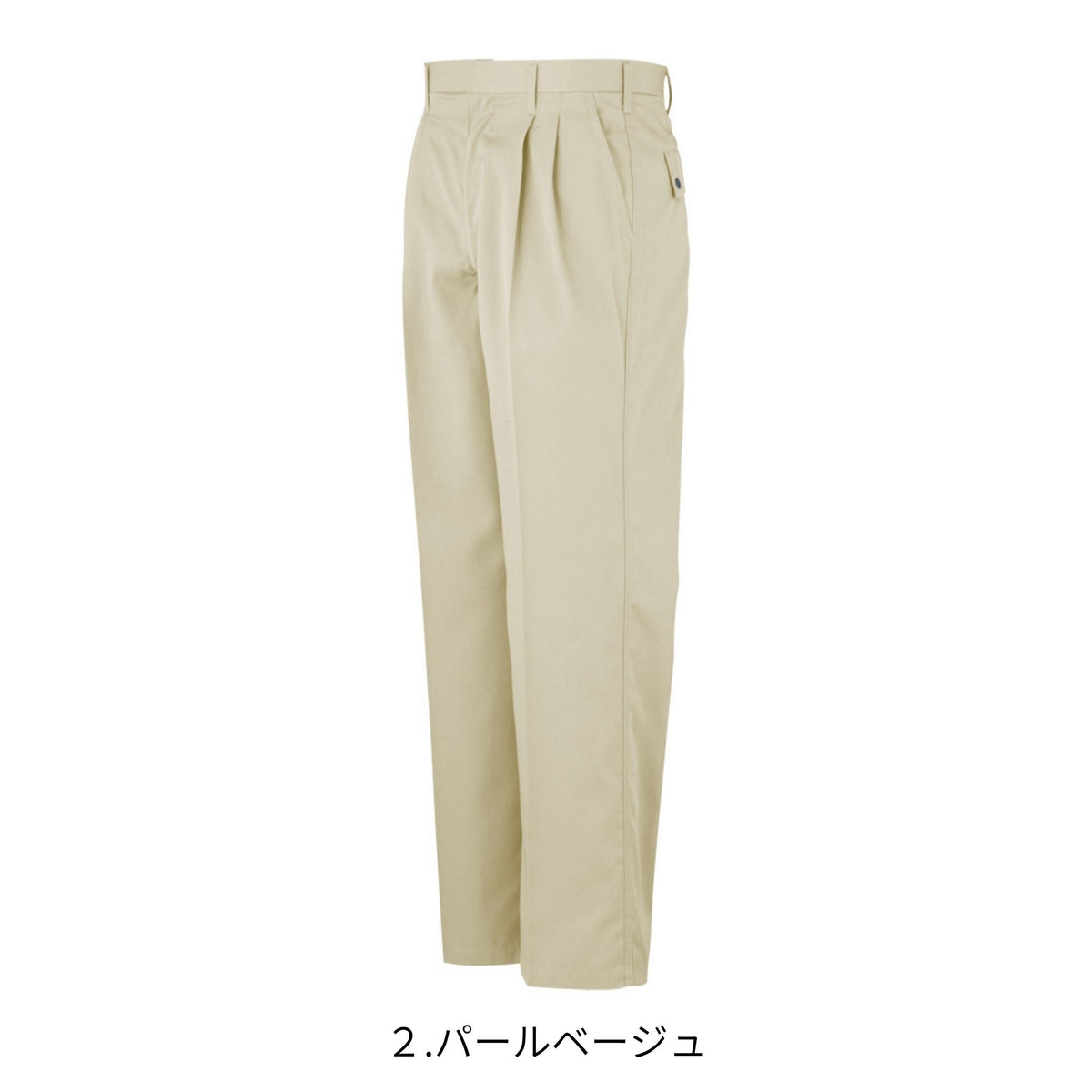 エコツータックスラックス [P-6693] 春夏 コーコス信岡