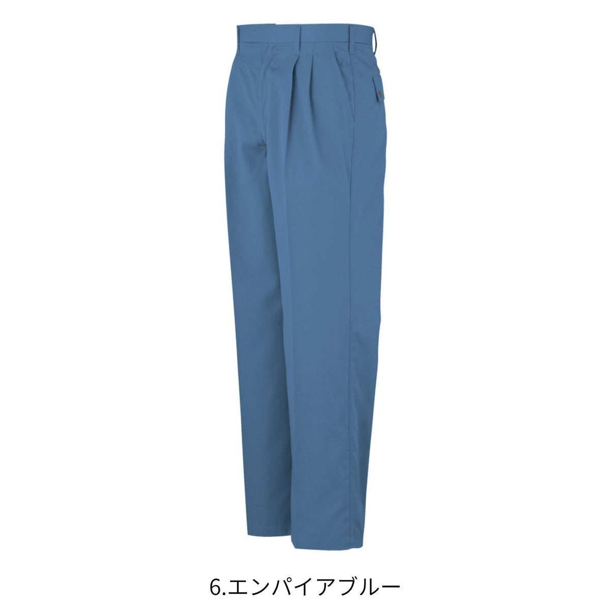 エコツータックスラックス [P-6693] 春夏 コーコス信岡