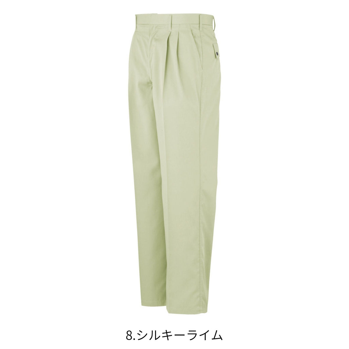 エコツータックスラックス [P-6693] 春夏 コーコス信岡