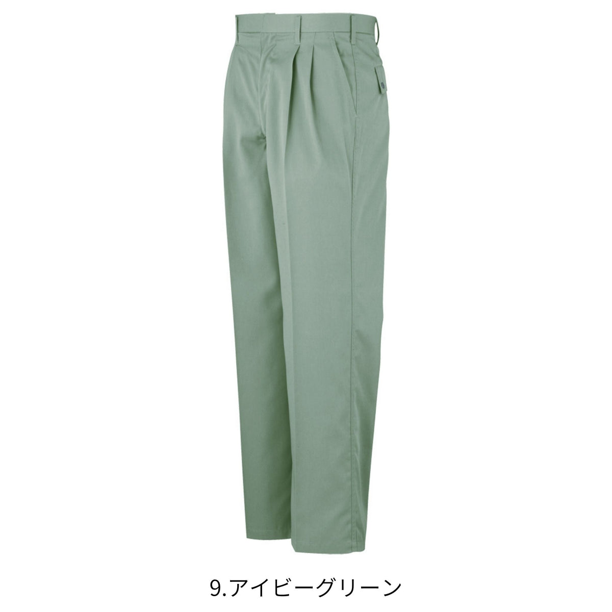 エコツータックスラックス [P-6693] 春夏 コーコス信岡
