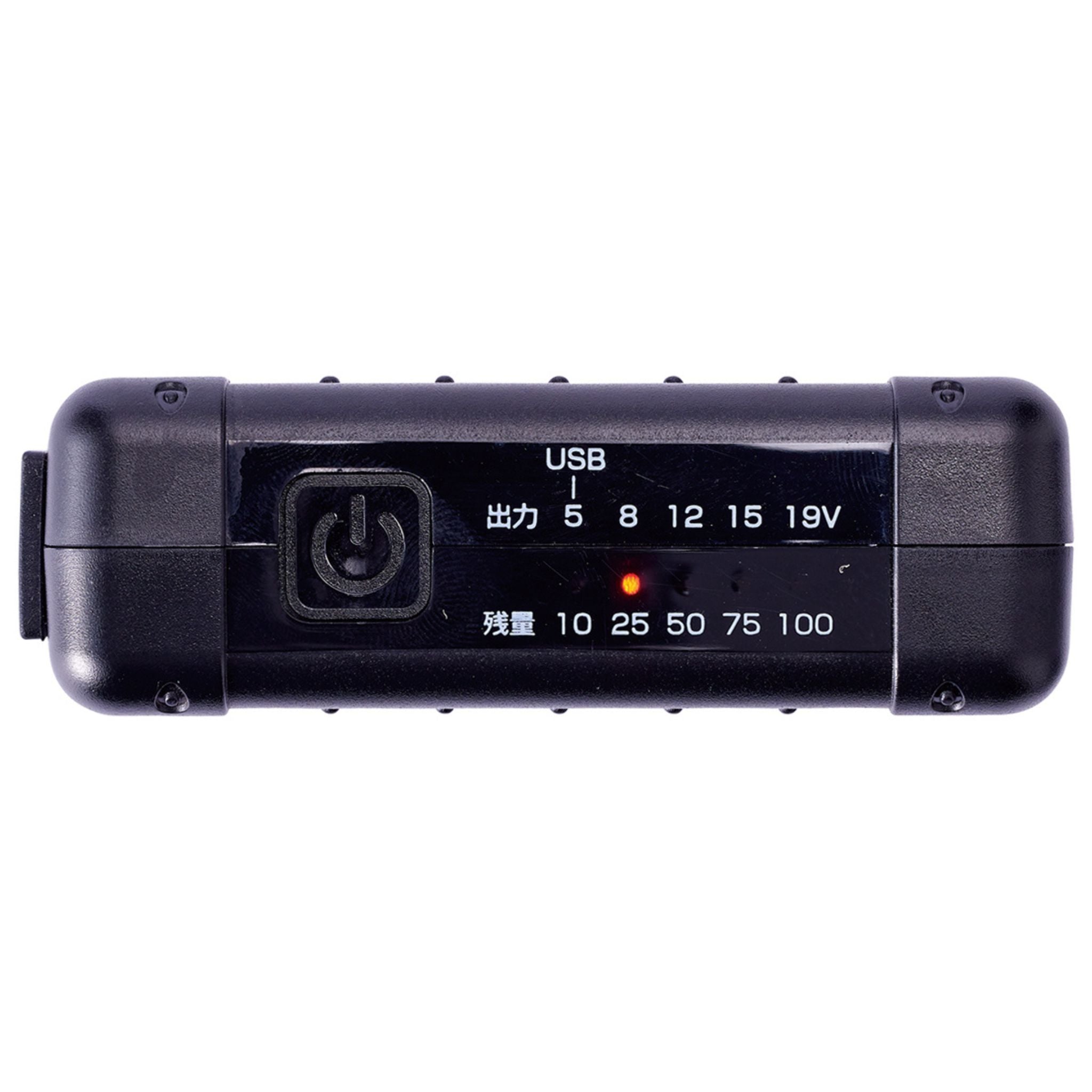 バッテリーセット[春夏]V1901