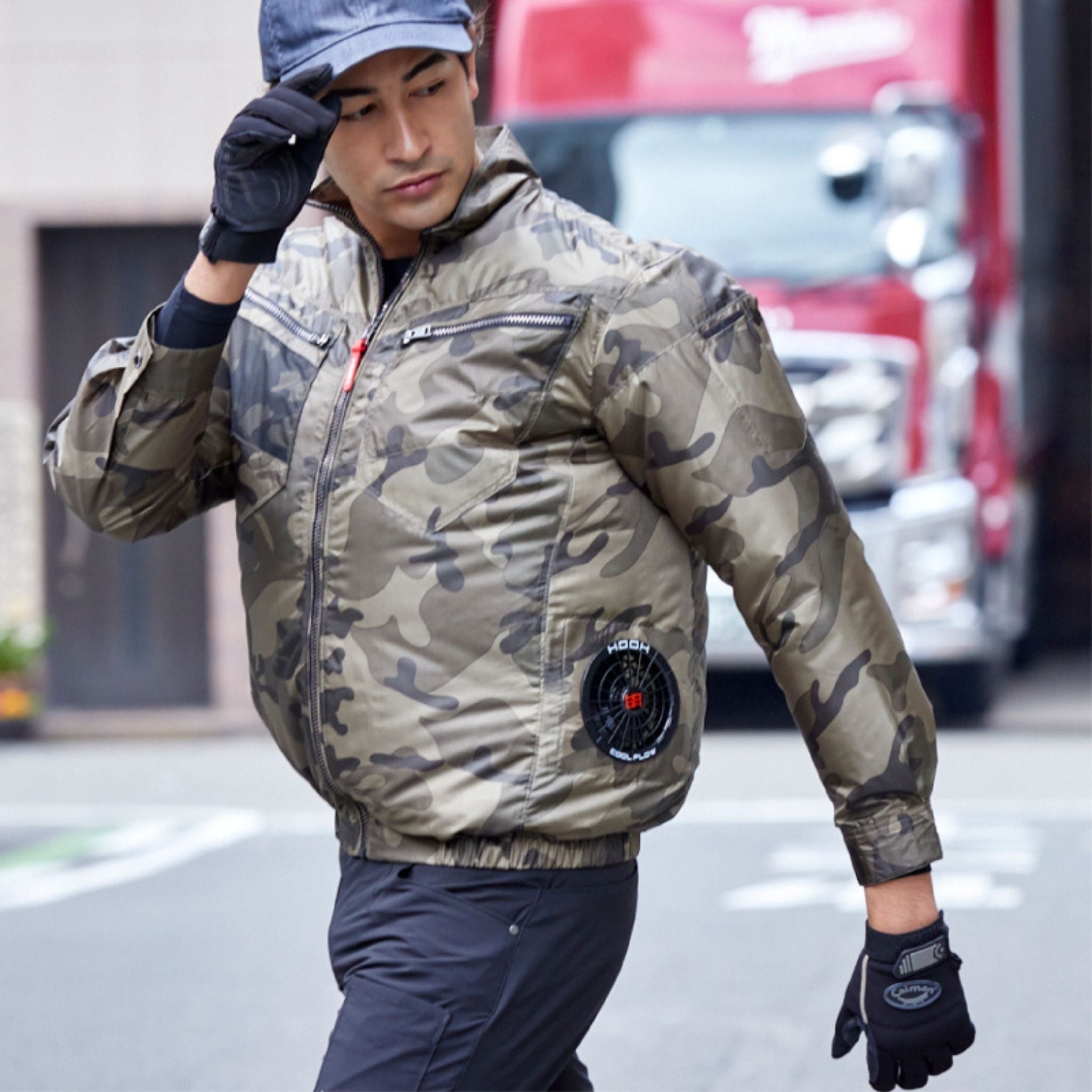 サイドファン長袖ジャケット [V7712] 春夏 村上被服