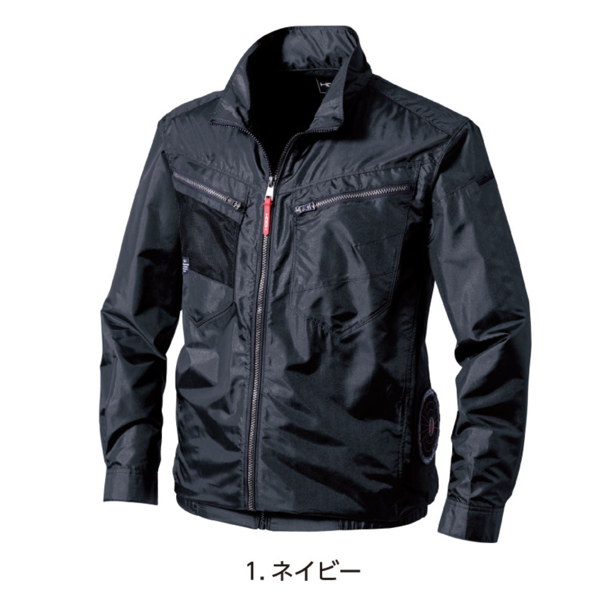 サイドファン長袖ジャケット [V7712] 春夏 村上被服