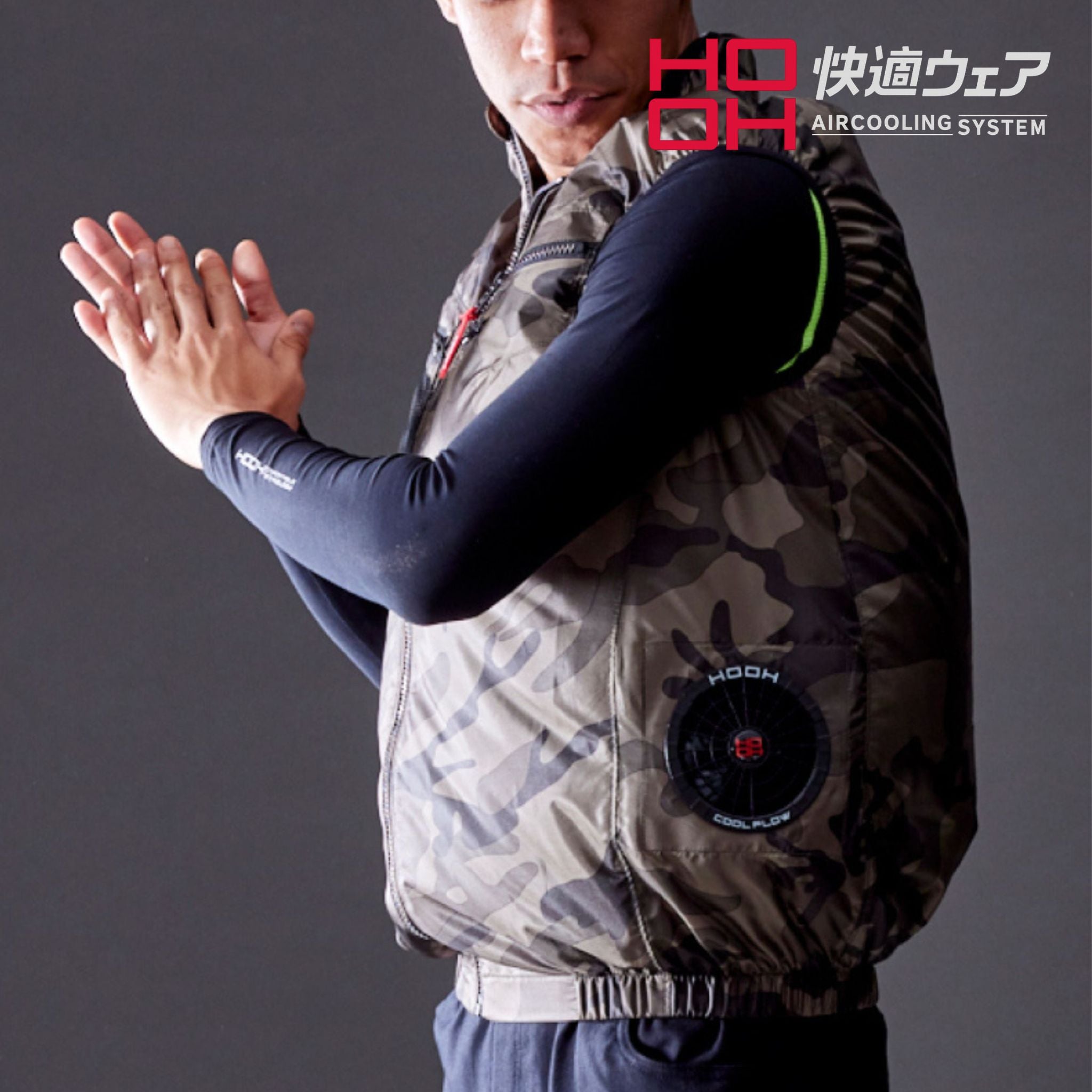 前半　ねむたいのページ【内容ご確認ください】 ページID検索について｜ひたちなか市公式ウェブサイト