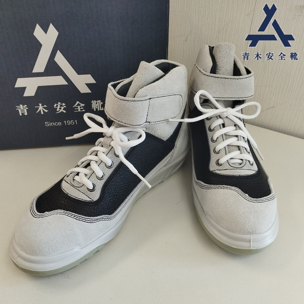 安全スニーカー[通年]ZR-21 天翔