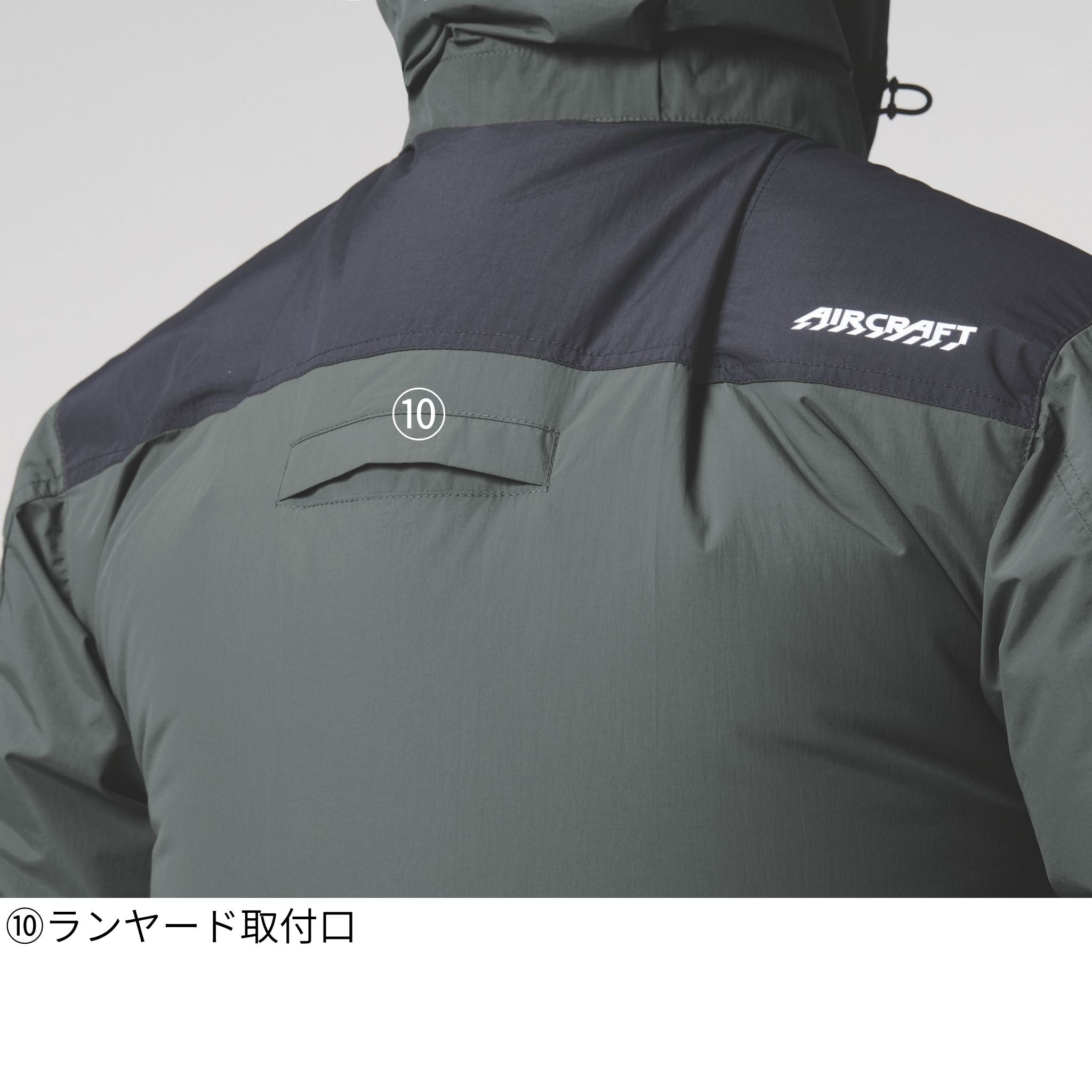 ACタクティカル半袖ブルゾン[春夏]AC1156