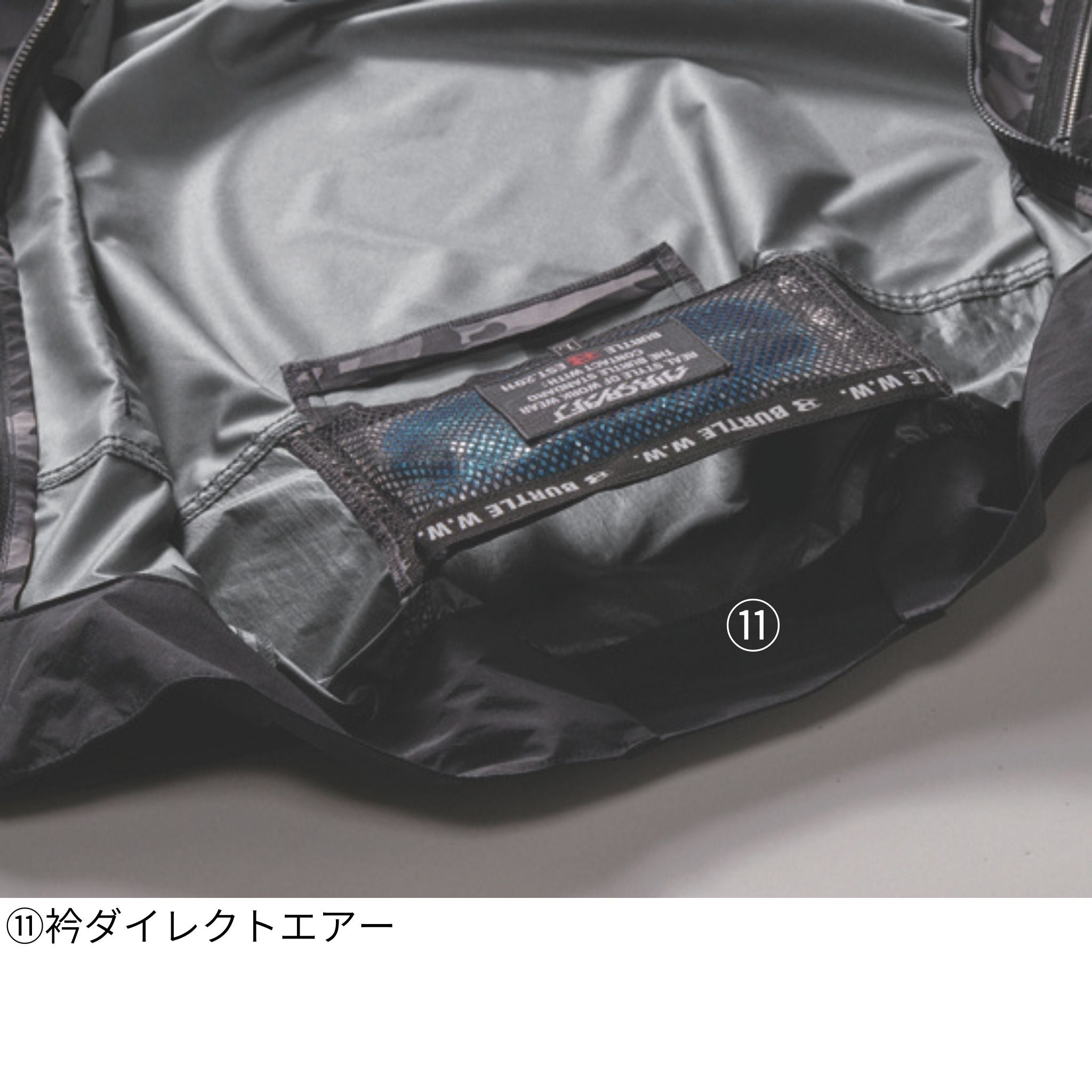 ACタクティカル半袖ブルゾン[春夏]AC1156