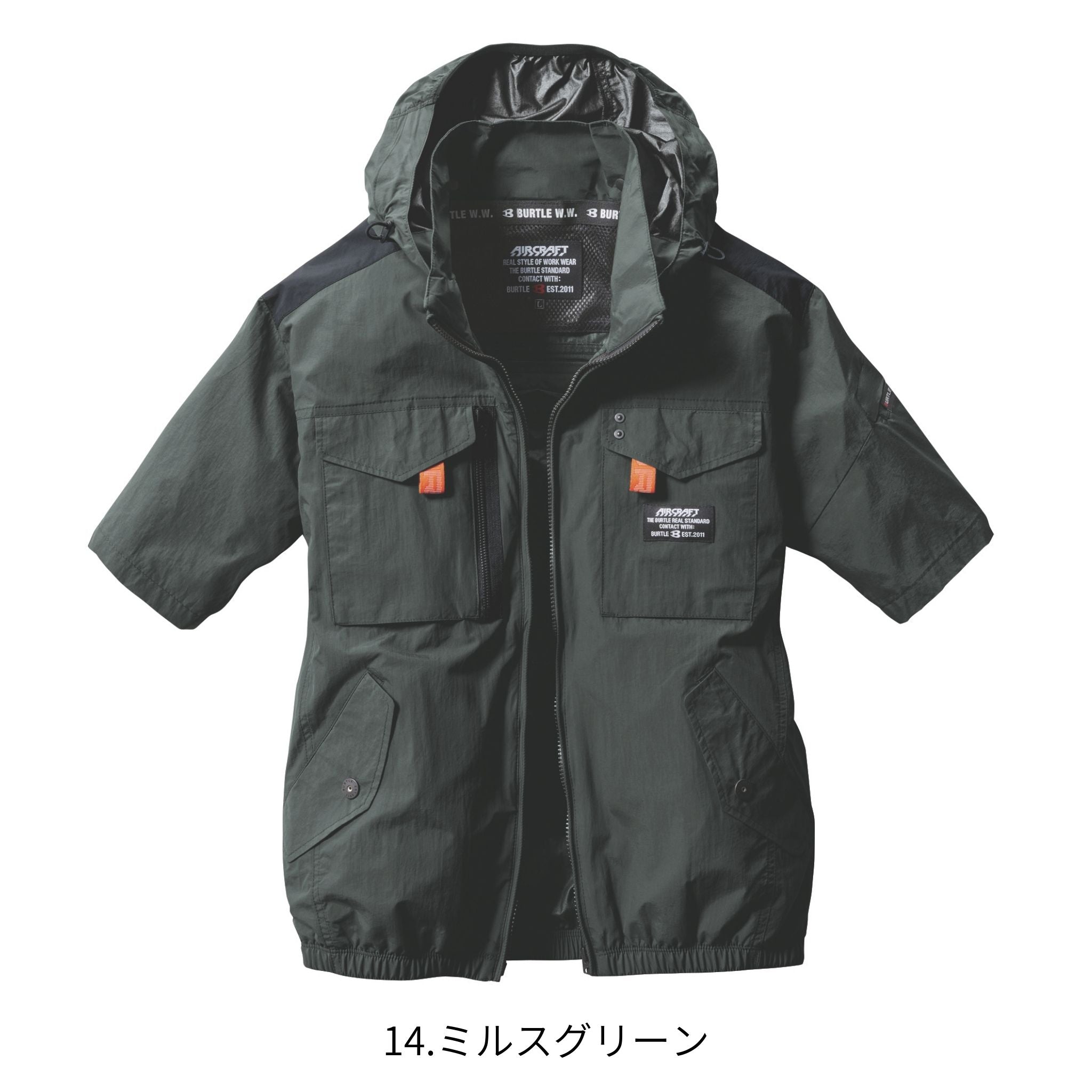 ACタクティカル半袖ブルゾン[春夏]AC1156