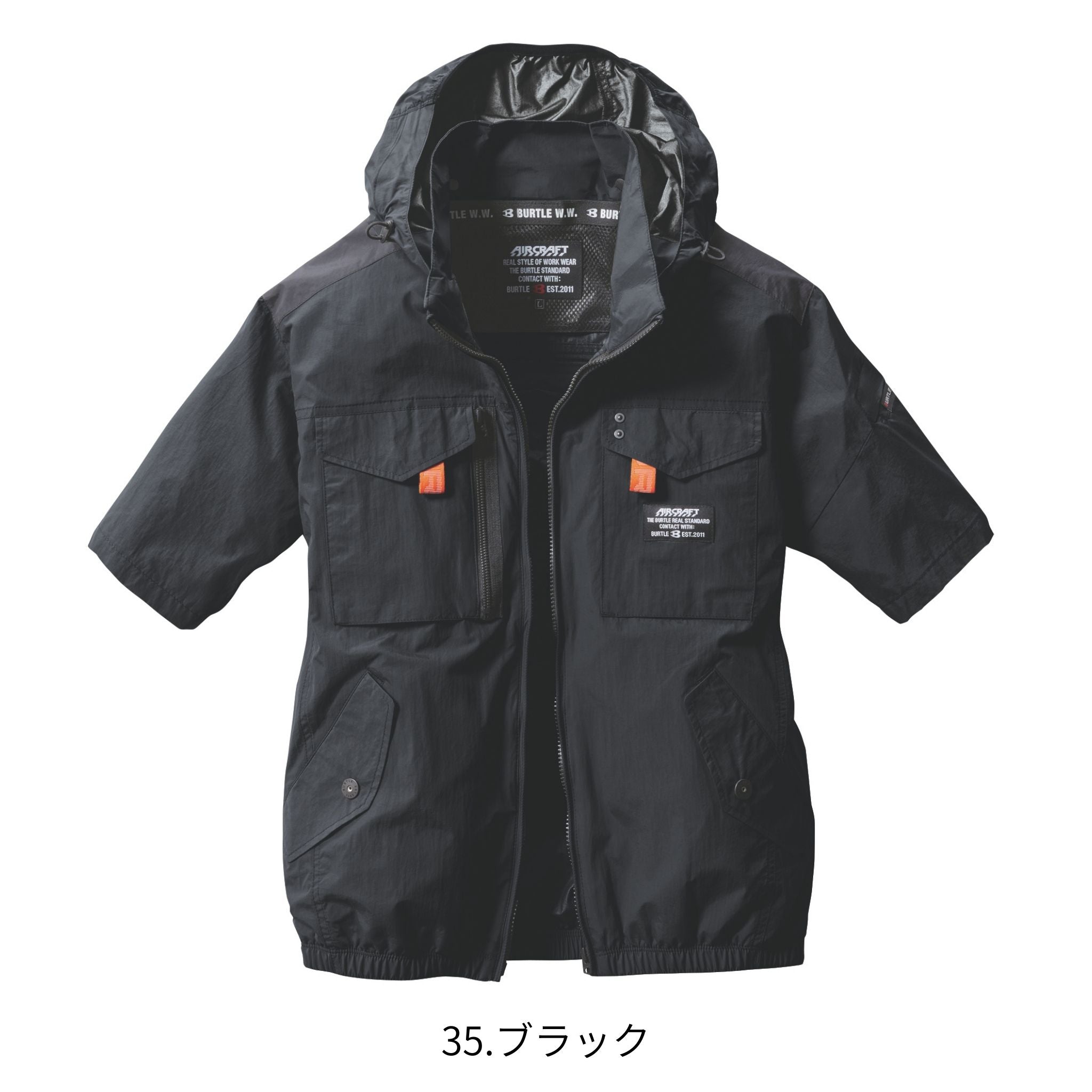 ACタクティカル半袖ブルゾン[春夏]AC1156