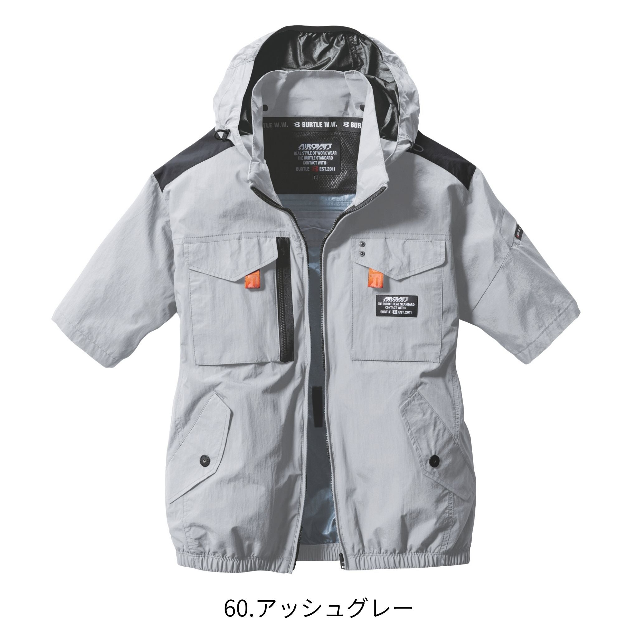 ACタクティカル半袖ブルゾン[春夏]AC1156