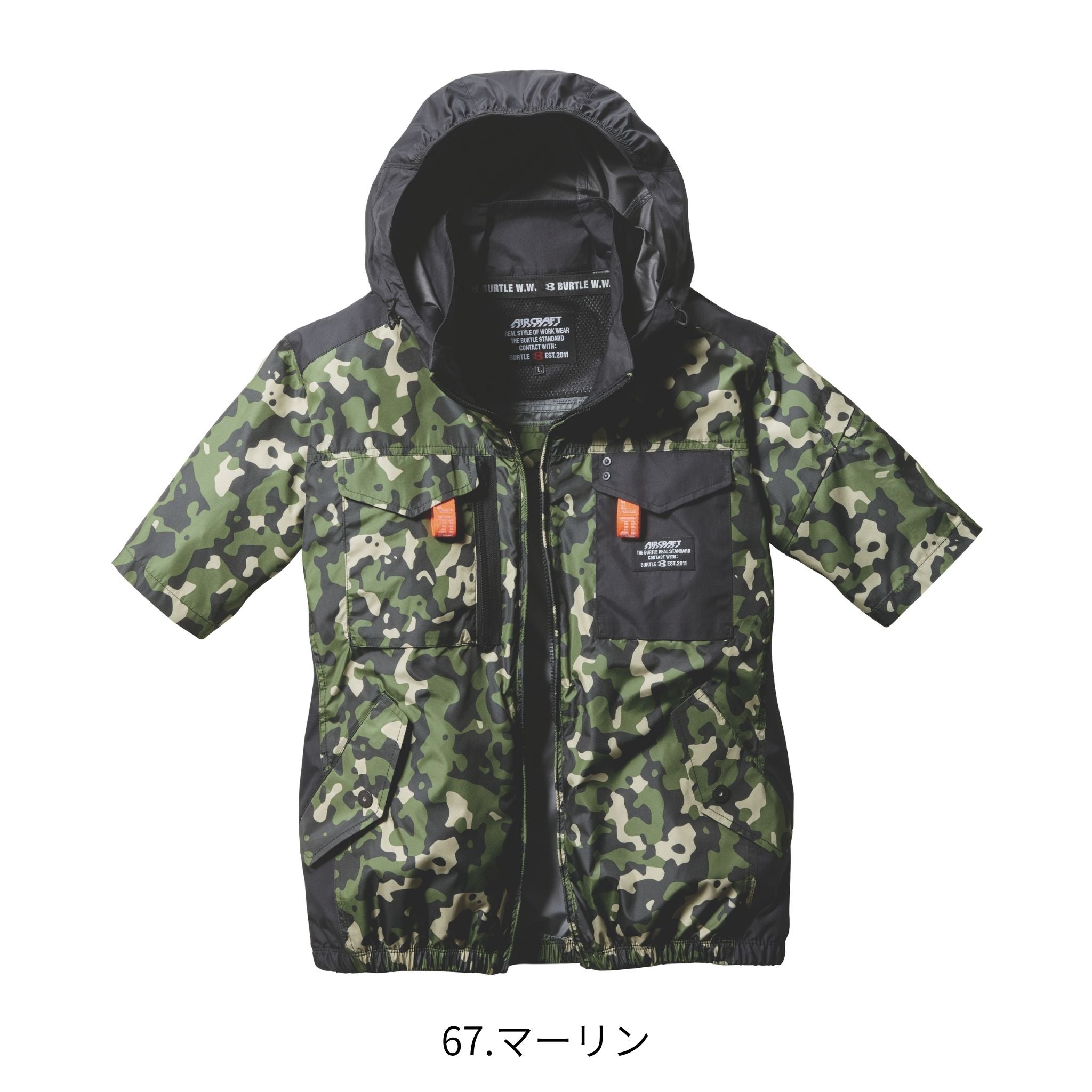 ACタクティカル半袖ブルゾン[春夏]AC1156