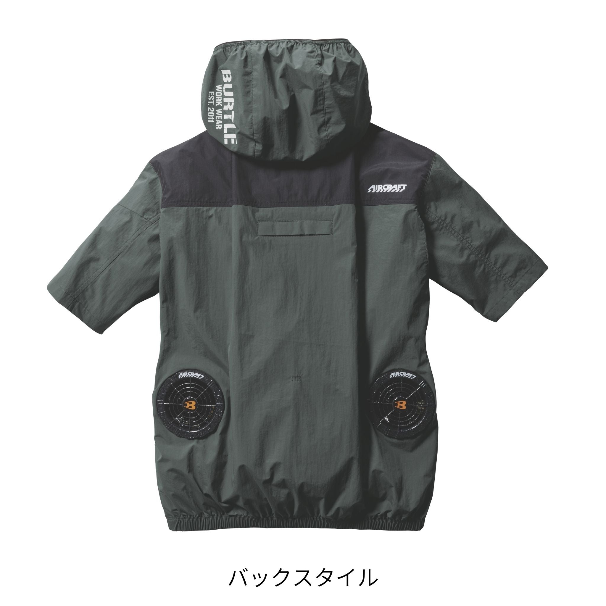 ACタクティカル半袖ブルゾン[春夏]AC1156